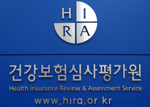 처방·조제정보 DUR 통해 환자가 실시간으로 확인