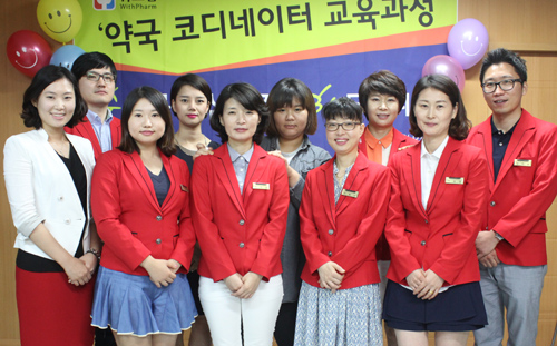 국내 첫 약국 전문 코디네이터 탄생 