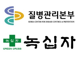 국산 유전자재조합 탄저백신 제조법 미 특허 획득