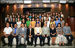 유나이티드, 동덕여대 약대생 현장실습 지원