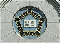 개원의들, 허위제보 혐의로 제약사에 손배소송