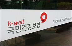 "보험약 가격통제, 실거래가 조사 정확도가 좌우"