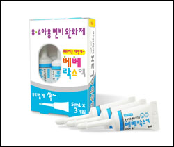 성광제약, 유소아 관장약 '베베락스액' 출시