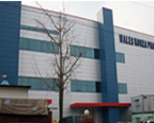 "생명 다루는 약인데…" 제약계, 웨일즈 사태에 충격