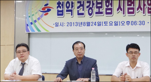 첩약 건보 손잡은 한의사-한약사, 한방분업 '이견'