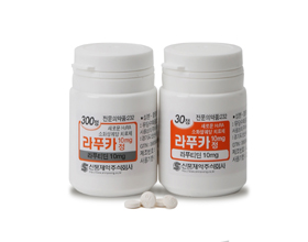 신풍, 라푸티딘 성분H2RA '라푸카정' 발매