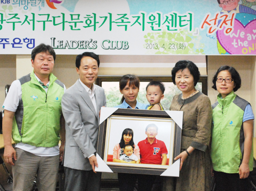 "행복가족사진으로 다문화가정 소중한 일깨워줬죠"