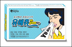 유유제약 환절기 맞아 종합감기약 '유에츄캡슐' 출시