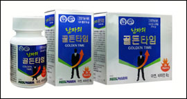 조아제약, 활력 담은 남성 건기식 ‘골든타임’ 출시