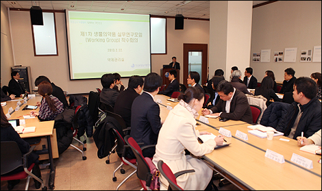 "바이오약, 적정가치 부여·위험분담제 적용 필요"