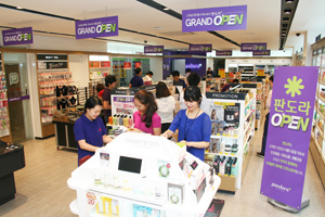 농심 드럭스토어 판도라, 부산 서면에 7호점 오픈