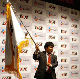 CJ, '엑스원' 특화된 고혈압 복합제로 육성