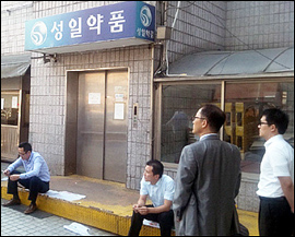 인영약품부터 성일약품까지…아! OTC 도매