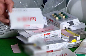 슈도에페드린 마약제조…약국 판매규제 능사 아냐