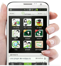 약국체인 옵티마, 모바일 에듀 홈페이지 오픈 