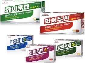 "스프레이형 화이투벤 나온다"…내년초 발매 예상