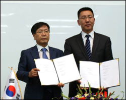 대웅제약, 몽골 기업에 우루사 등 수출