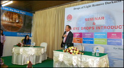 삼천당제약, 미얀마 안과의 대상 심포지움 개최