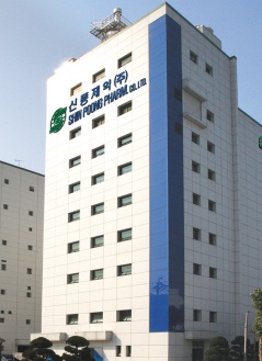 신풍, 뇌졸중 신약개발 도전장…임상 1상 허가