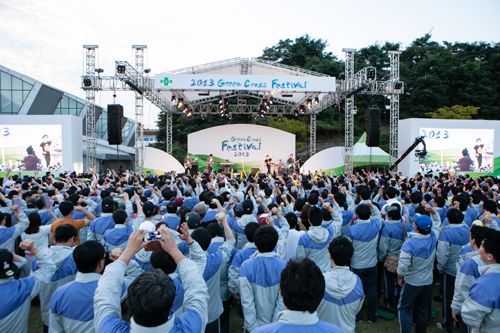 녹십자, '2013 Green Cross Festival' 개최