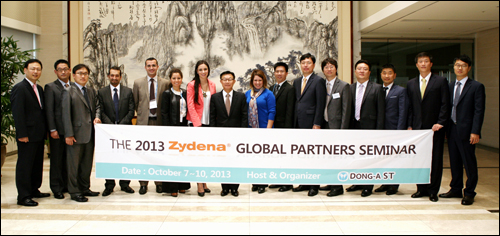 동아제약, 자이데나 글로벌 파트너스 세미나 성료