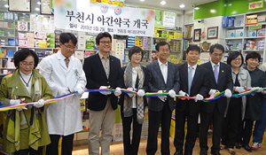 시민 74% 야간약국 '찬성'…지자체 최초 설문 진행