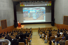 온누리체인, 추계포럼 개최…본사 사옥이전 기념 