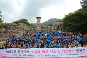 안국, 복합엔진 '레보살탄' 고혈압시장 점핑