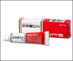 수험생 87% '구내염으로 고생'…집중력에 악영향