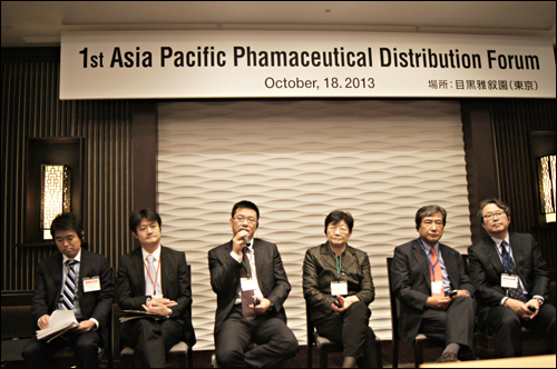 한중일 의약품유통포럼서 3국 도매 협력체계 강조