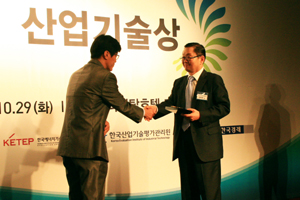 강덕영 대표, 산자부 '이달의 산업기술상' 수상