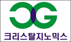 크리스탈, 분자표적 항암제 국내 임상2상 허가