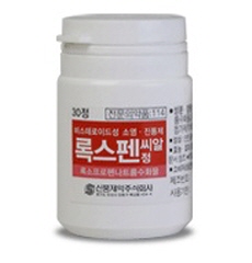 록스펜씨알정, 유효기한 잘못 기재해 '강제회수'