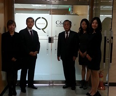 임상CRO 씨엔알리서치, 부산사무소 확장 이전