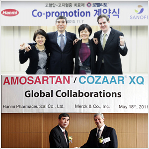 "아모잘탄, 낙소졸, 로벨리토"…새 사업모델 관심