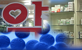 약국 부당청구 유형 살펴보니…직원·친척도 동원