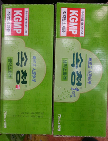 약과 쌍둥이 같은 의약외품, 약국 밖에선 '무죄'?
