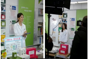 옵티마, B2C시장 공략 위한 약국 홍보영상 촬영