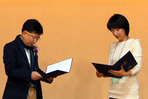 간협 간호법 제정 서명운동 환자단체도 동참