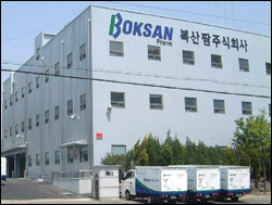 복산약품, 일본에서 전 임직원 워크숍 개최