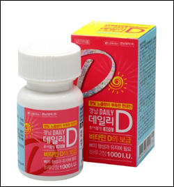 비타민D 함유 '경남데일리디츄어블정' 출시