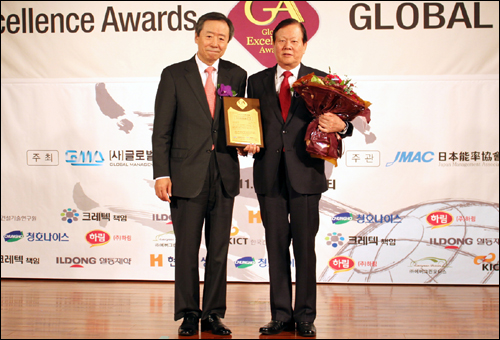 일동제약 이정치 회장, 글로벌경영대상 수상