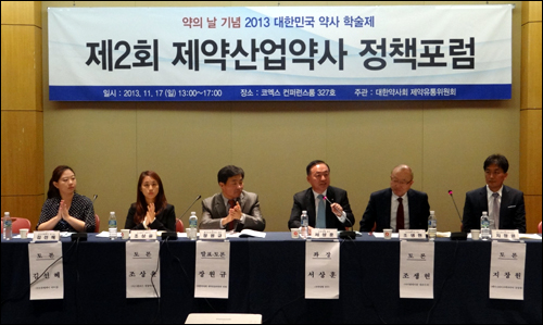 '시간 낭비' 산업약사 연수교육, 개선책은 없나?
