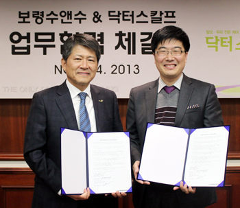 보령수앤수, 두피케어시장 공략 본격화