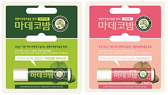 동국, 마데카솔 성분 입술보호 '마데코밤' 출시  
