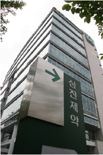 삼진 제휴 美임퀘스트, 겔형 에이즈예방제 개발