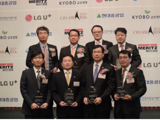 심평원 '차세대심사평가시스템', CIO 어워드 대상