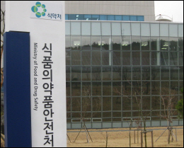 올메사탄 109품목, 간장애환자 사용제한 권장 해제