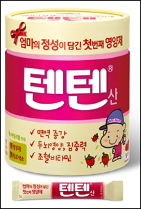 한미약품, 12개월 영유아용 영양제 '텐텐산' 출시 