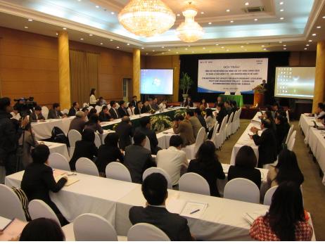 건보공단, 베트남 건강보험제도 지원 완료